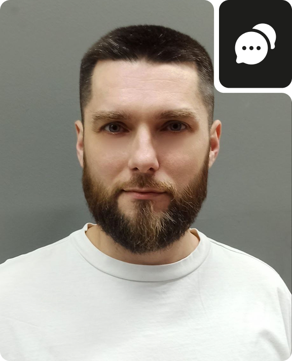 Константин Пустовой